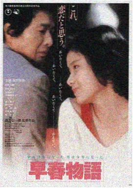 天启影视 星际穿越·天启版