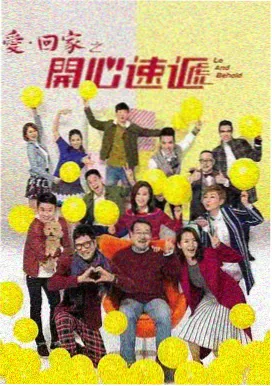 天启影视 天启影视·真探